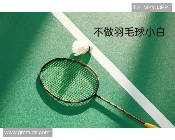 羽毛球新手必看：从零开始的耐力训练全攻略与技巧分享
