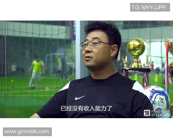 杭州足球队转型之路：从传统强队到现代化俱乐部的深度解析