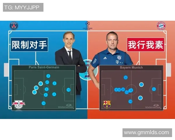 西安乒乓球队整体压制体系的战术分析与实战应用探讨