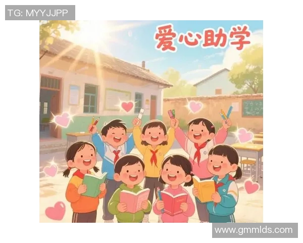 足球明星用爱心传递温暖助力贫困儿童追梦的感人故事