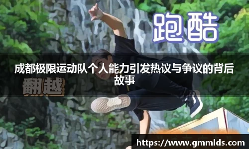贝博BB
