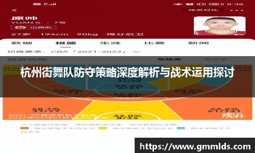 贝博BB