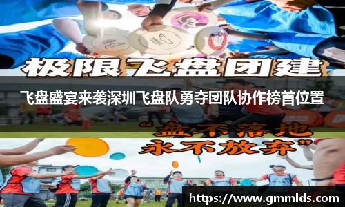 贝博BB