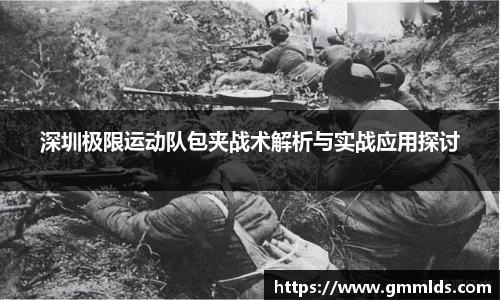 贝博BB