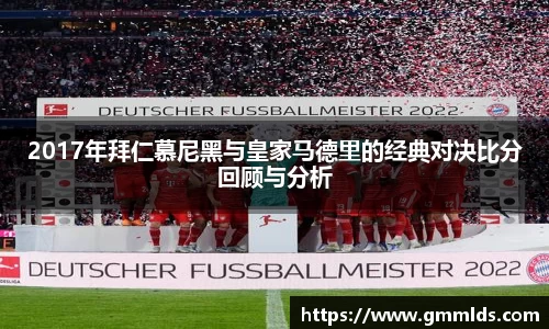 星空综合官方网站